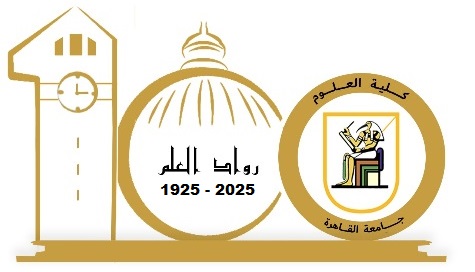 المئوية